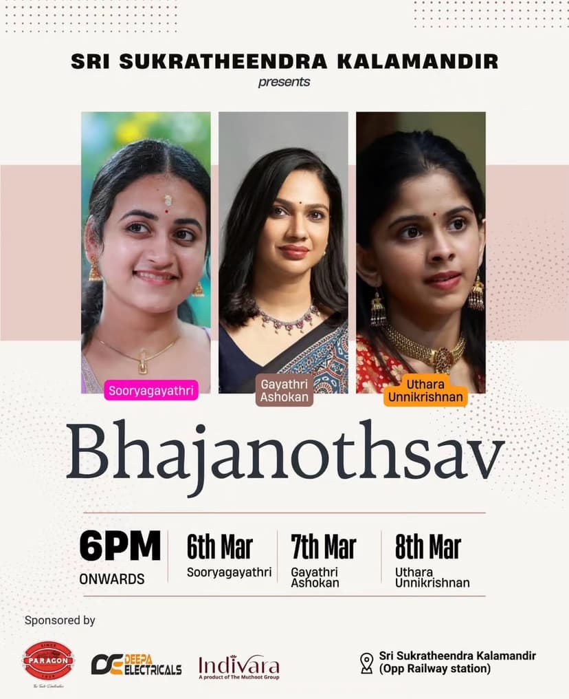 Bhajanothsav 2026 – A soulful 3 day musical celebration - Music in Calicut