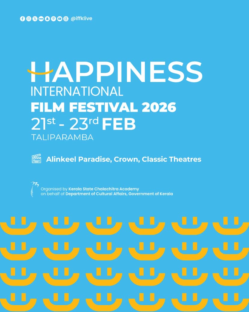 Happiness International Film Festival 2026 - Film in Kannur